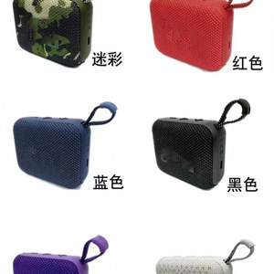 ลำโพงพกพา G04 ไร้สาย ชาร์จได้ ใช้งานกลางแจ้ง พร้อมช่องใส่การ์ด - Product Image 4