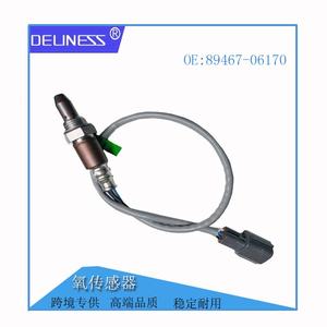 Sensor de oxígeno Delineess 89467-06170 para Toyota Camry, sensor de relación aire-combustible, pieza de repuesto - Product Image 4