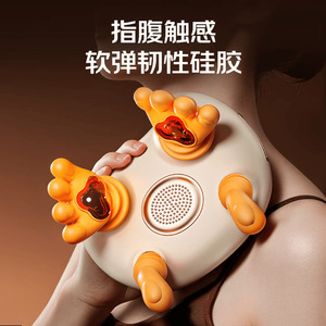 AUX Shoulder Neck Massager Rechargeable <b>Heating</b> Massage For Back Waist Multifunctional Massage Device - Product Image 5