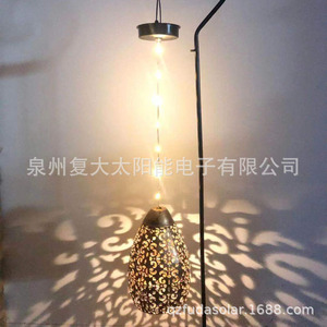 Lámpara Solar de Jardín, Farol Metálico Colgante, Iluminación Decorativa LED para Exteriores con Panel Solar para Patio y Jardín - Product Image 2