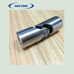 Joint universel métrique Nan Tong pour presses d'impression Heidelberg - Product Image 1