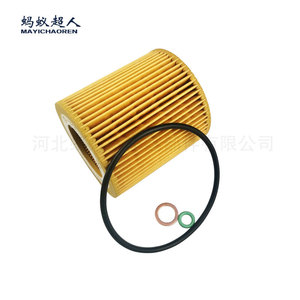 ไส้กรองน้ำมันเครื่องเมย์อิชาเอ๋อร์ รุ่น HU816X สำหรับรถยนต์บีเอ็มดับเบิลยู X3 X5 ขนาด 74*41*79 พร้อมโอริง - Product Image 2