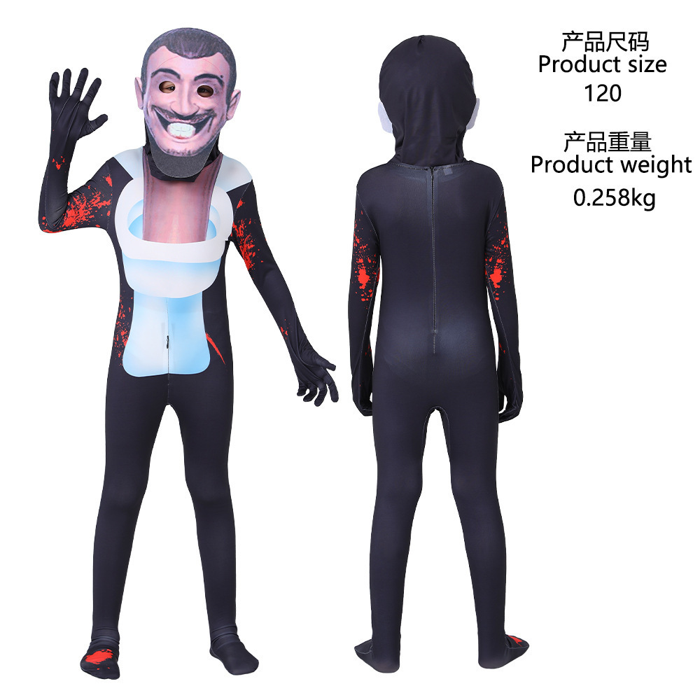 Toilet Man Onesie