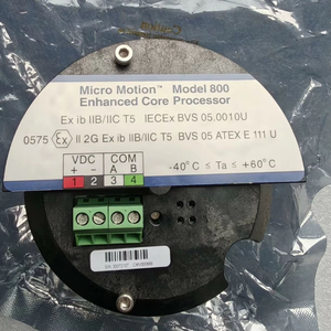 Placa base para medidor de flujo másico Emersons Modelo 800, kit de repuesto industrial multivariable para volumen, densidad y temperatura - Product Image 3