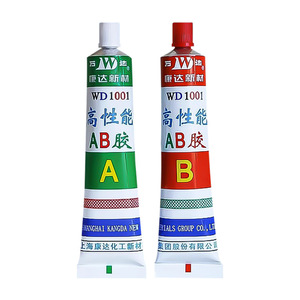 Konda High Performance Ab Glue WD1001 Epoxy For Metal Ceramic Wood Tile Repair - Product Image 4