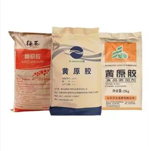 Échantillons gratuits de poudre de gomme de xanthane de catégorie comestible CAS No.11138-66-2 de gomme de xanthane - Product Image 3