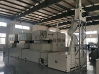 Feutre épais non-tissé industriel de fibre de laine de mouton d'usine professionnelle de la Chine faisant la machine