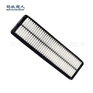 Filtro de aire Mayichaoren Myk-B4000 para Hyundai I10, tamaño estándar 357x108x34mm - Product Image 1