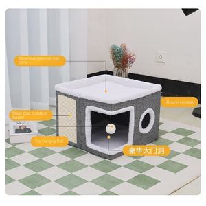Moderne Doppelschichtige Katzenhöhle Bequemes Faltbares Stabiles Quadratisches Neues Winter-Katzenhaus für Innen - Product Image 3