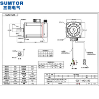 SUMTOR 60ST-M01330 + SDD01LA04F 400W AC Servomoteur et Driver Kit 2.5A 1.27NM Servomoteur Avec Driver