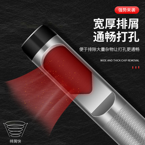 Niu Xiang <b>Leather</b> Punch <b>Tool</b> 3-32mm Tapered Universal For Belt And Carpentry Drilling Holes - Product Image 2