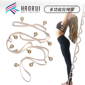 Sangle d'étirement Grouchy Yoga en polyester et coton, conception multi-boucles pour le yoga, le fitness et l'ouverture des épaules - Product Image 3