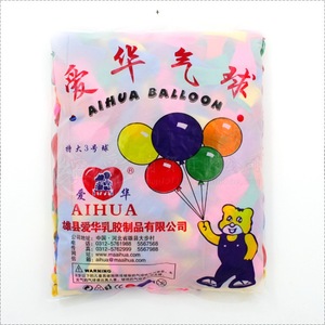 Aihua petit <span class=keywords><strong>ballon</strong></span> d'eau <span class=keywords><strong>de</strong></span> 7 pouces <span class=keywords><strong>de</strong></span> bonne qualité, ballons cibles, <span class=keywords><strong>polo</strong></span> d'eau, tir à la fléchette, <span class=keywords><strong>ballon</strong></span> spécial - Product Image 5