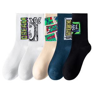 Calcetines Deportivos de Media Caña para Hombre, Transpirables, Antibacterianos, Cómodos y Finos para Verano - Product Image 5