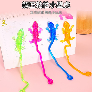 Jouet Gecko Autonome Adhésif en Plastique pour Mur d'Escalade, Farce pour Enfants de 3 à 14 Ans, Anti-Stress, Blague - Product Image 5