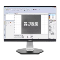 Papan Kontrol DBK2JP Sumber Laser Serat Fiber Max
