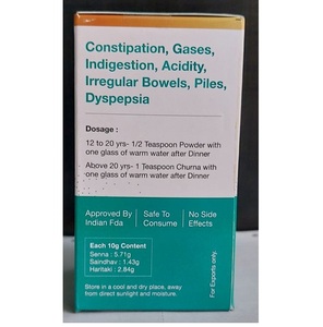 Dhouti Yog Ayurvedic Powder Herbal Plant Based Blend Traditional Formula Daily Use India Product <b>Extract</b> - Product Image 3