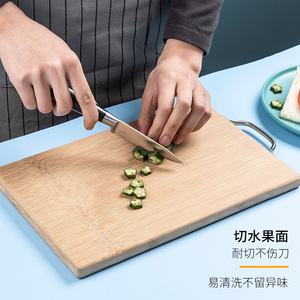Planche à découper en bambou Dechang 30x20cm, planche à découper en bois massif pour fruits et légumes, pour usage en cuisine - Product Image 2