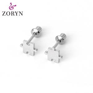 Pendientes de Acero Inoxidable 316L Plateados a Prueba de Agua con Cierre de Rosca, Forma de Corona, Minimalistas, Elegantes, Acabado Liso, Joyería de Alta Calidad para Princesa - Product Image 5