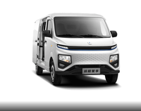 Mini-fourgonnette électrique neuve de Chine, populaire, autonomie de 260 km, véhicule électrique à batterie pour trajets urbains et voitures chinoises, d'occasion, Ukraine, 0 tarif, 2025