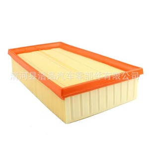 Filtro de aire 16546-JD20B para Nissan Qashqai X-Trail Venucia T70 T90, pieza de repuesto de tamaño estándar - Product Image 2