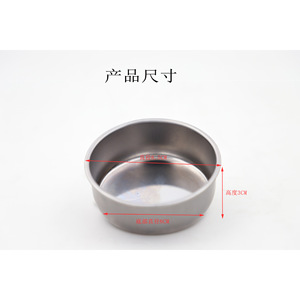 Stainless Steel Alcohol Cup Round Metal Hot Pot Fuel Container For Buffet Stove Customizable With Logo Silver Color - Product Image 2