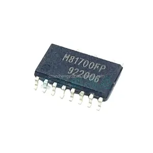 Hisiwell F:4-8GHz ;IL: 0.7dB Power Divider Synthesizer Bare Die China RF Microwave Millimeter wave Electronic Component Device