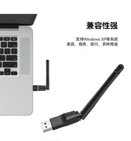 Adaptador Wifi ALFA Dongle inalámbrico para Notebook Teléfono inteligente Escritorio 2,4g 150Mbps Tarjeta de red inalámbrica Usb