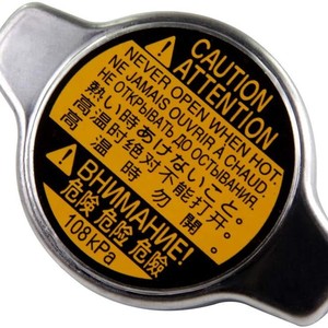 Bouchon de radiateur 16401-31520 108kPa pour réservoir d'eau de voiture, pièce de rechange - Product Image 1