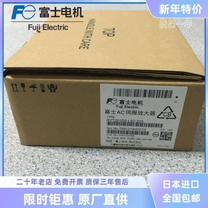 Controlador de Servomotor Fuji Electric Alpha5 RYT201D5-VV2 500W 48V DC IP20 - Product Image 5