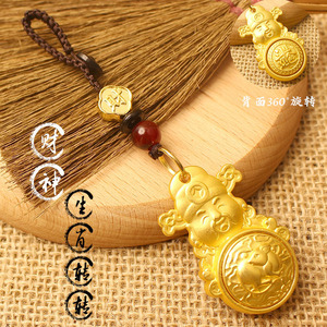 Sidaoyuan's New Brass God Of Wealth, gana diariamente una fortuna, 12 signos del zodiaco, llavero, colgante y regalo disponibles - Product Image 2