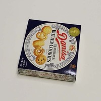 Boîte en carton pour biscuits au beurre, biscuits cuits, pain, avec un design en relief haut, logo alimentaire, emballage en carton
