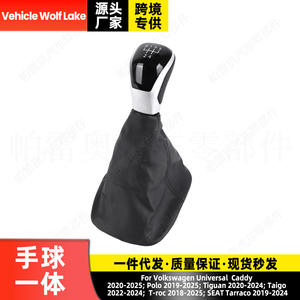 Pommeau de levier de vitesse universel pour voiture, 5 vitesses, noir, en matériau PU, lavable, CLH711Z7103 - Product Image 5