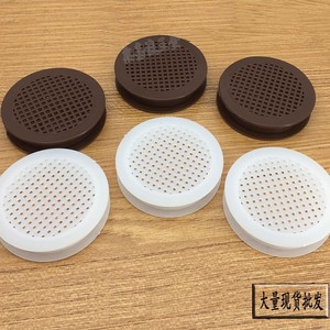 Hanweisong Ventilation <b>Mesh</b> Cover 60mm Diameter <b>Plastic</b> Breathable Grid For Cabinet Wardrobe Shoe Cabinet Indoor Use - Product Image 2