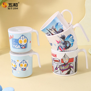 Wuhe Childrens Water Cup 201-400ml Bpa Free Cartoon Design For Kids Drinking - Product Image 1