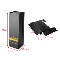 Estuche de Regalo para Vino Sostenible |   Caja de Papel Rígida Magnética Plegable con Recubrimiento para Marca de Viñedo, para Empaque de Vino