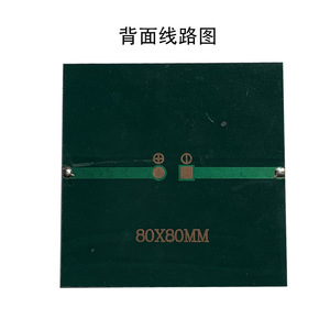 แผงโซลาร์เซลล์ 80X80MM โพลีคริสตัลไลน์ 6V 150MA แผ่นอีพ็อกซี่เซลล์แสงอาทิตย์ประสิทธิภาพสูง - Product Image 4