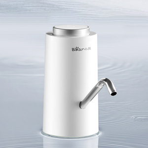 Pompe à eau électrique portable Little Bear pour bouteille d'eau, distributeur d'eau de bureau, modèle YSJ-D05R1 Blanc - Product Image 2