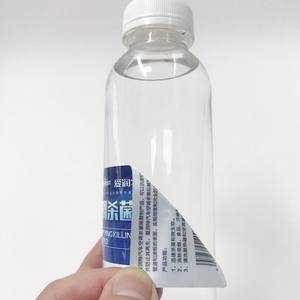 Özel Çift Taraflı BOPP Su Geçirmez Yapışkanlı Etiketler Ön/Arka Baskılı Çıkartmalar Gıda ve Maden Suyu Şişesi ve Ambalaj için - Product Image 2