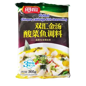 305g Traditional Chinese Cuisine Food Seasoning Powder Pickled Chinese Cabbage Fish Seasoning