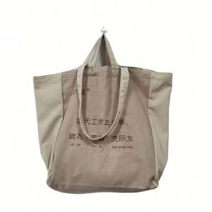 Sac fourre-tout en coton biologique personnalisé avec logo réutilisable, style tendance, sac de plage, utilisation en extérieur, épicerie en vrac - Product Image 2