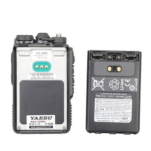 วิทยุสื่อสาร Yaesu UV-8DR รุ่นขายดีอันดับต้นๆ  แบบสี่ย่านความถี่  สำหรับนักวิทยุสมัครเล่น  ระยะการสื่อสารไกล  วิทยุสื่อสารดิจิตอล - Product Image 4