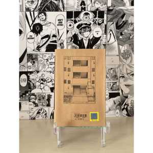 Couverture de la série de livres Chainsaw Man N. 7 [Vietnam] - Product Image 1