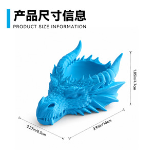 Porta Dadi a Forma di Testa di Drago Stampato in 3D, Modello in PLA, Accessorio per Giochi, Decorazione da Scrivania - Product Image 3