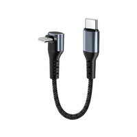 0.5m Power Bank Câble de données court pour iPhone Câble de charge de téléphone portable 3A Charge rapide PD Coude super rapide Ultra court 0.25m