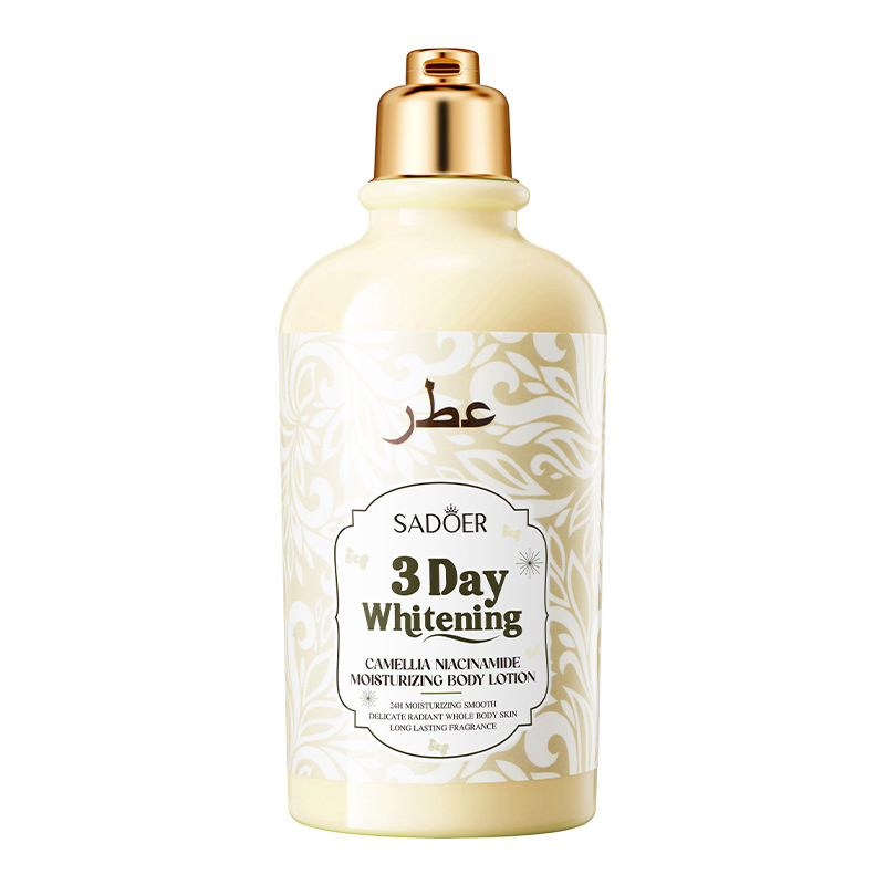 Lait corporel Camélia 250g