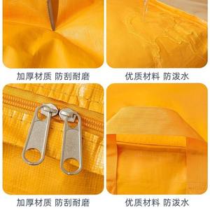 Bolsa de almacenamiento gruesa de gran capacidad, organizador rectangular a prueba de polvo para mudanzas, para ropa y ropa de cama - Product Image 4