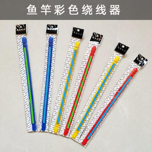 คลิปหนีบสายสีสันสดใส อุปกรณ์ตกปลา พลาสติกแบบพกพา สำหรับคันเบ็ดและรอกตกปลา บรรจุภัณฑ์แยกชิ้น - Product Image 5