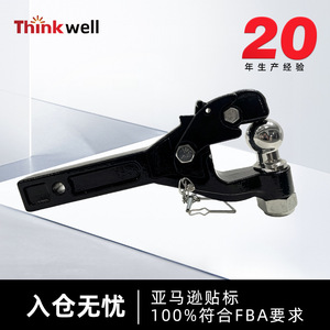 Gancho de Remolque de 10T, Acero al Carbono, Montaje de Bola, Negro, Gancho de Remolque de Alta Resistencia - Product Image 4