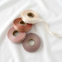 Ruban en satin personnalisé imprimé avec logo, 2 cm, pour emballage de boîtes à gâteaux de boulangerie, emballage cadeau et papier de soie